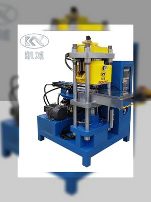 Un buen precio. Máquinas de fabricación de etiquetas de caucho innovadoras y personalizables para la fabricación de cosméticos en línea