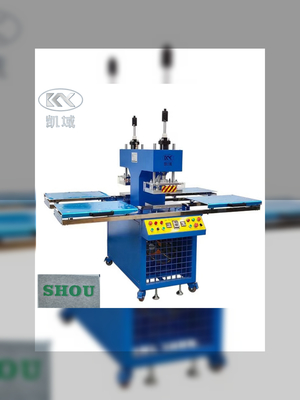 KY-0203 Máquina de relieve de silicona para marca de tejidos rápida y consistente