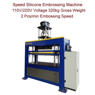 Un buen precio. Speed Silicone Embossing Machine 110V/220V Voltage 320kg Gross Weight 2 Pcs/min Embossing Speed en línea